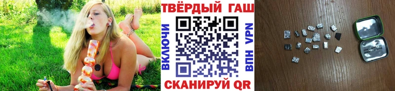 Купить наркоту Гаджиево Амфетамин  omg зеркало  Псилоцибиновые грибы  Меф  ГАШ  КОКАИН  Марихуана 