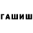 МЕТАДОН VHQ Patimat Ismailova