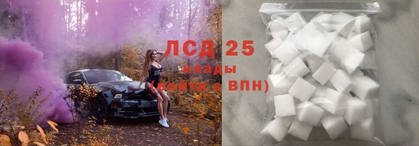 a pvp Балабаново