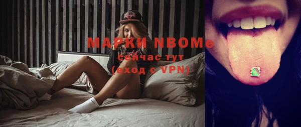 2c-b Алексеевка