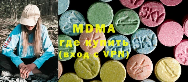кокаин VHQ Балахна