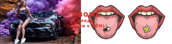 a pvp Балабаново