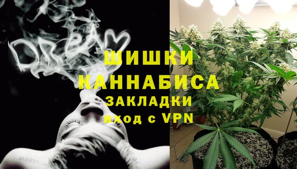 мефедрон Баксан