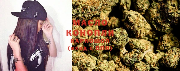 марки lsd Армянск