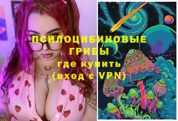 a pvp Балабаново