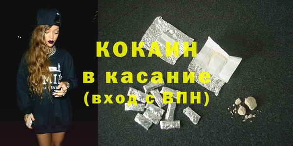 мефедрон Баксан