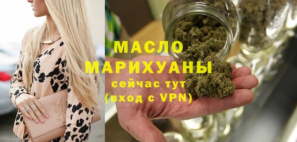 шишки Аркадак