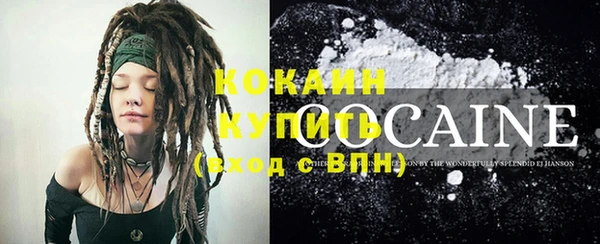 мефедрон Баксан