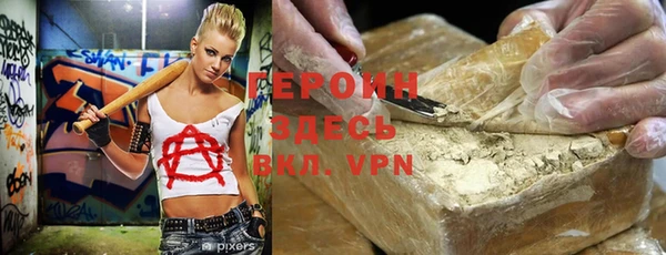 a pvp Балабаново
