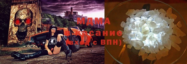 марки lsd Армянск