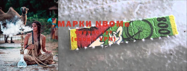 марки lsd Армянск