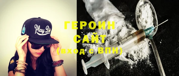 гидропоника Всеволожск