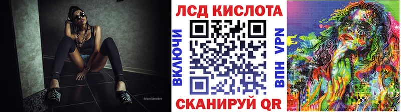 где найти наркотики  Гаджиево  Марки N-bome 1,5мг 
